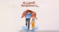 【父愛如山】父親節(jié)，請為父親好好收藏這份健康手冊，助爸爸益壽延年！
